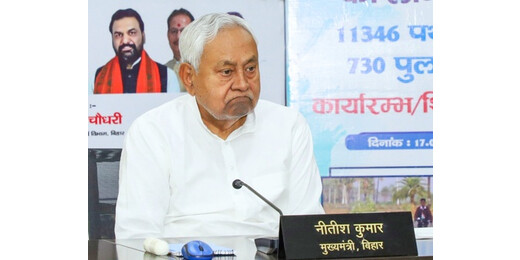 बिहार के 29 स्कूलों में एक भी शिक्षक नहीं, शिक्षा विभाग ने जिलाधिकारियों को दिए तत्काल तैनाती के निर्देश