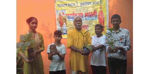विश्व गोरिल्ला दिवस पर पर्यावरण भारती ने किया पौधारोपण