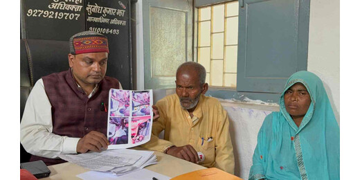 सीतामढ़ी में हत्या के बाद नहीं हुई कार्यवाही, महिला ने मानवाधिकार आयोग से लगाई गुहार