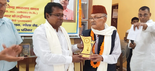 डॉ. आलोक कुमार अभिषेक की प्रथम पुण्यतिथि पर साहित्यिक सम्मान समारोह और कवि गोष्ठी आयोजित