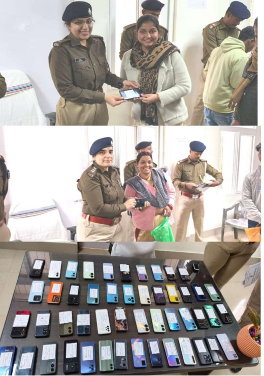 ऑपरेशन मुस्कान ने 50 मोबाईल मालिकों के चेहरे पर लौटाई मुस्कान 