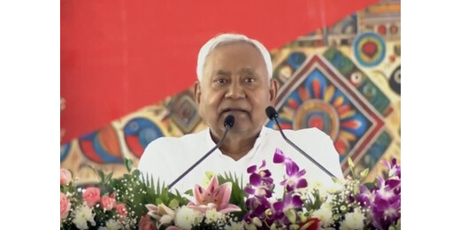 दो दशकों में बदली बिहार की तस्वीर, 2030 तक 1 करोड़ युवाओं को मिलेगा रोजगार : नीतीश कुमार 