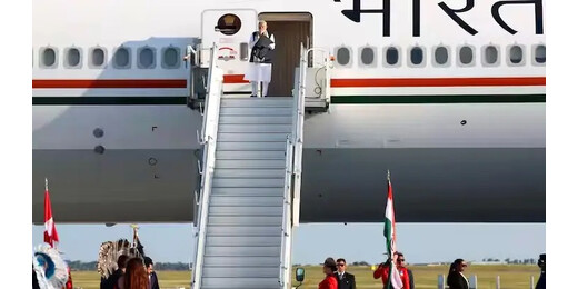 PM मोदी जी-7 शिखर सम्मेलन में भाग लेने कनाडा पहुंचे, वैश्विक नेताओं से करेंगे मुलाकात