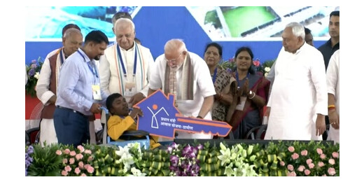रेल, सड़क, बिजली से आवास तक—पीएम मोदी ने दी बिहार को 13 हजार करोड़ की विकास सौगात