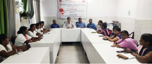 प्रधानमंत्री सुरक्षित मातृत्व अभियान कार्यक्रम को लेकर कार्यशाला आयोजित 