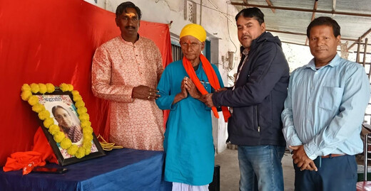 शिक्षिका किरण बाला को श्रद्धांजलि, मालीघाट में संवाद कार्यक्रम में याद किया गया योगदान