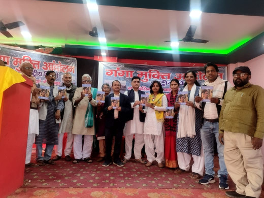 जन नायिका सरला श्रीवास की जीवन यात्रा पुस्तक का लोकार्पण, राष्ट्रीय विमर्श में हुई अहम चर्चा