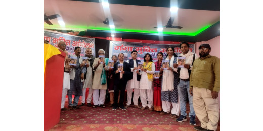 जन नायिका सरला श्रीवास की जीवन यात्रा पुस्तक का लोकार्पण, राष्ट्रीय विमर्श में हुई अहम चर्चा
