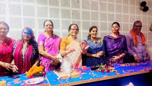 आरडीएस कॉलेज में होली मिलन समारोह आयोजित