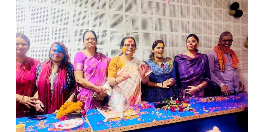 आरडीएस कॉलेज में होली मिलन समारोह आयोजित