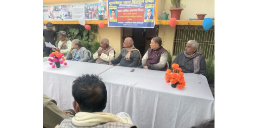 बुल्लेचक बाल विकास केन्द्र का प्रथम वार्षिक स्थापना दिवस समारोह