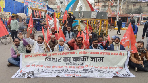 बीपीएससी पीटी पुनर्परीक्षा की मांग को लेकर आंदोलन रहेगा जारी : आफताब आलम