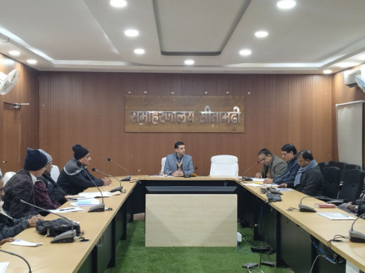 जिलाधिकारी ने अभियोजन के लंबित मामलों के शीघ्र निष्पादन के दिए निर्देश 