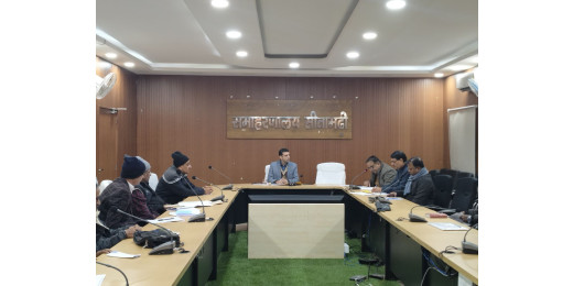 जिलाधिकारी ने अभियोजन के लंबित मामलों के शीघ्र निष्पादन के दिए निर्देश