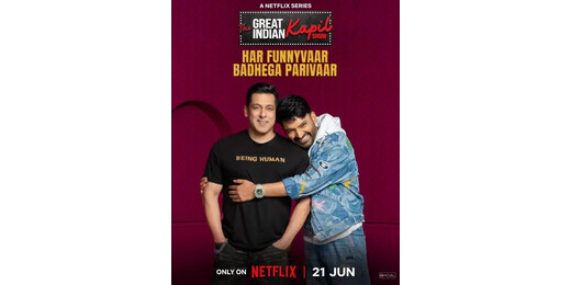 सलमान खान के साथ द ग्रेट इंडियन कपिल शो 3 का धमाकेदार आगाज, पोस्टर हुआ रिलीज़