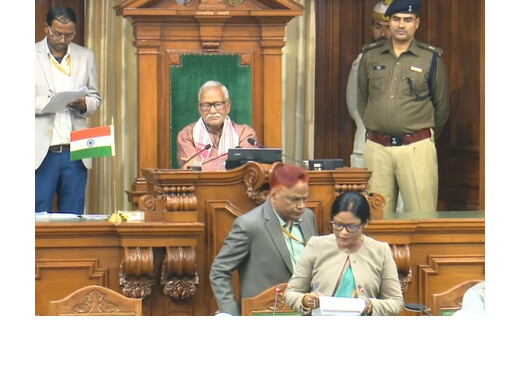 बिहार विधानसभा का पहला सत्र शुरू, नवनिर्वाचित विधायकों ने ली शपथ