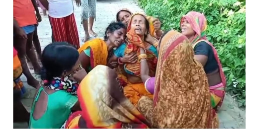 पकड़ीदयाल में पटवन करने गये किसान की कुदाल से काटकर हत्या