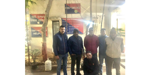 चाइनीज लोन एप्प का करते हैं इस्तेमाल तो हो जाएं सावधान