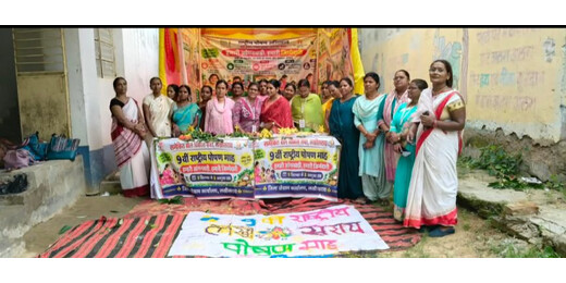 लखीसराय में 9वें राष्ट्रीय पोषण माह पर पोषण मेला आयोजित, नारों से गूंजा परिसर