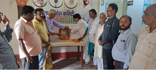 जिला कांग्रेस कमेटी ने मनाई मुहम्मद सफी दाऊदी की 149वीं जयंती
