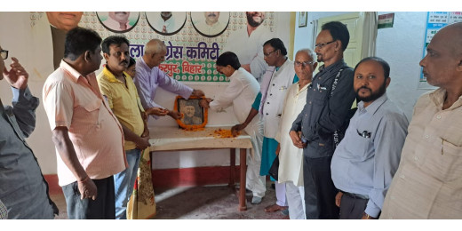 जिला कांग्रेस कमेटी ने मनाई मुहम्मद सफी दाऊदी की 149वीं जयंती