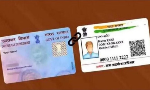 पैन कार्ड को आधार कार्ड से लिंक करने की समय सीमा बढ़ी