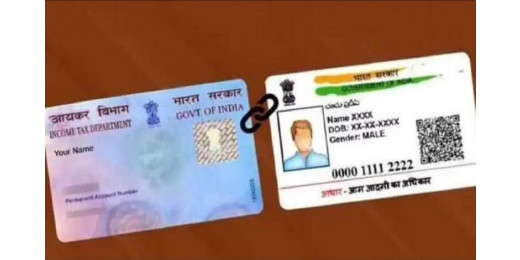 पैन कार्ड को आधार कार्ड से लिंक करने की समय सीमा बढ़ी