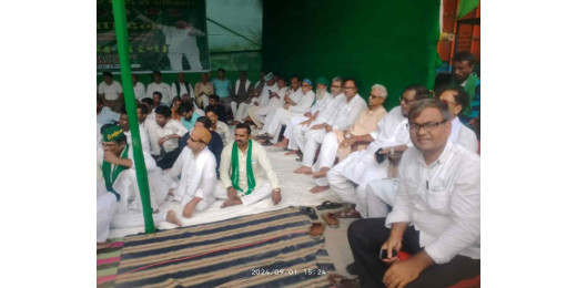 राजद कार्यकर्ताओं ने दिया एकदिवसीय धरना