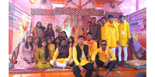अनुपम ब्रांड कोचिंग सेंटर में धूमधाम से मनाया गया सरस्वती पूजा