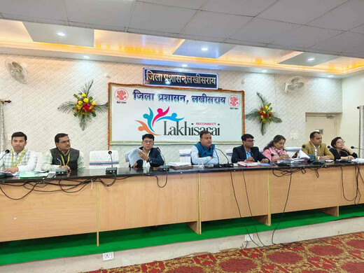 वित्तीय अनुशासन को लेकर सख्त हुए डीएम, AC/DC मिलान पर विभागों को सख्त निर्देश