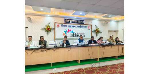 वित्तीय अनुशासन को लेकर सख्त हुए डीएम, AC/DC मिलान पर विभागों को सख्त निर्देश