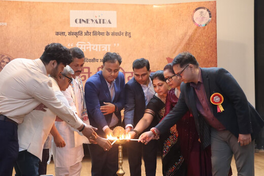 लखीसराय में सिनेयात्रा का आगाज़, लाइफ टाइम अचीवमेंट सम्मान और मगही फ़िल्म भैया आकर्षण का केंद्र