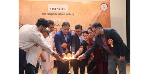 लखीसराय में सिनेयात्रा का आगाज़, लाइफ टाइम अचीवमेंट सम्मान और मगही फ़िल्म भैया आकर्षण का केंद्र