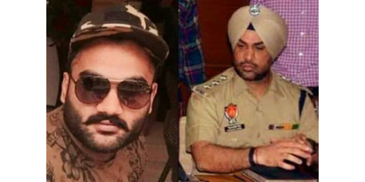 पंजाब पुलिस के डीएसपी ने गोल्डी बराड़ को दी लताड़