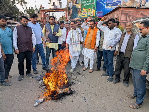 देश की छवि पर बयान को लेकर विरोध, शहीद द्वार पर भाजपा कार्यकर्ताओं का प्रतिवाद