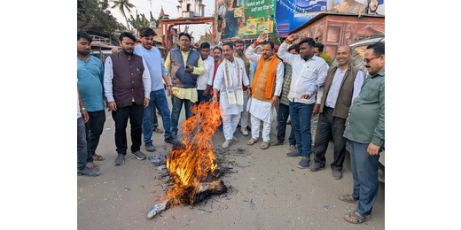 देश की छवि पर बयान को लेकर विरोध, शहीद द्वार पर भाजपा कार्यकर्ताओं का प्रतिवाद