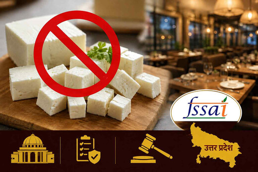 यूपी में एनालॉग पनीर पर रोक की तैयारी, FSSAI को भेजा गया प्रतिबंध का प्रस्ताव