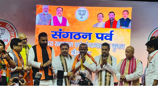 संगठन पर्व सदस्यता अभियान में बिहार में मुजफ्फरपुर अव्वल, उपेंद्र पासवान सम्मानित