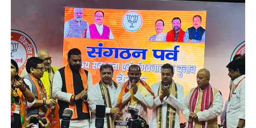 संगठन पर्व सदस्यता अभियान में बिहार में मुजफ्फरपुर अव्वल, उपेंद्र पासवान सम्मानित