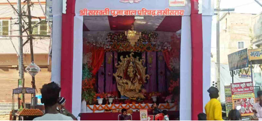 वसंत पंचमी पर शिक्षण संस्थानों में बढ़ी रौनक
