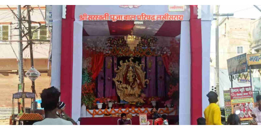 वसंत पंचमी पर शिक्षण संस्थानों में बढ़ी रौनक