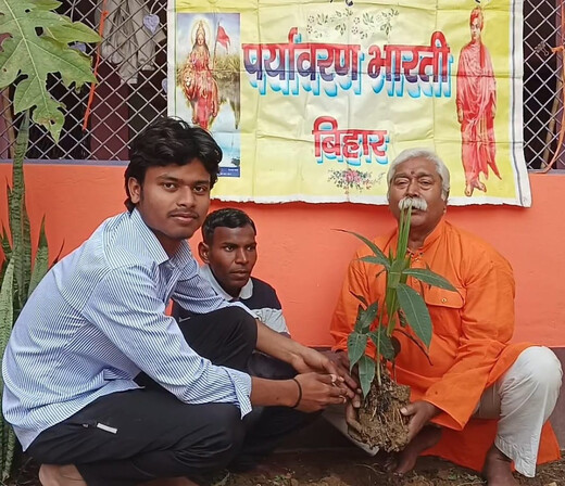 पर्यावरण संरक्षण का संदेश, बोधवन तालाब परिसर में वृक्षारोपण अभियान आयोजित