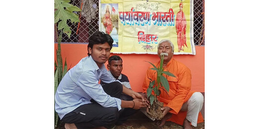 पर्यावरण संरक्षण का संदेश, बोधवन तालाब परिसर में वृक्षारोपण अभियान आयोजित