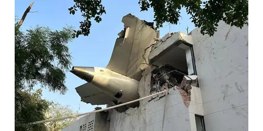 अहमदाबाद विमान हादसे की जांच में खुलासा, तीन महीने पहले ही बदला गया था विमान का इंजन