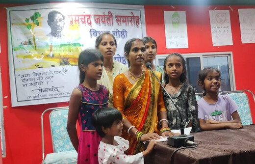 प्रेमचंद जयंती पखवाड़ा : अंधविश्वास और पाखंड के खिलाफ जनजागरण का मंच बना चंद्रशेखर भवन