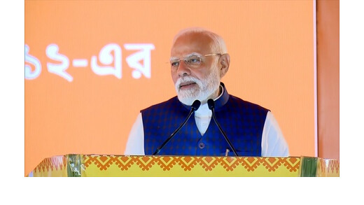 कोलकाता में पीएम मोदी ने दिखाई मेट्रो को हरी झंडी, बोले- भारत बना दुनिया का तीसरा सबसे बड़ा मेट्रो नेटवर्क