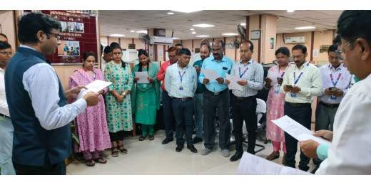 भारतीय स्टेट बैंक प्रशासनिक कार्यालय में सतर्कता जागरूकता सप्ताह की हुई शुरुआत