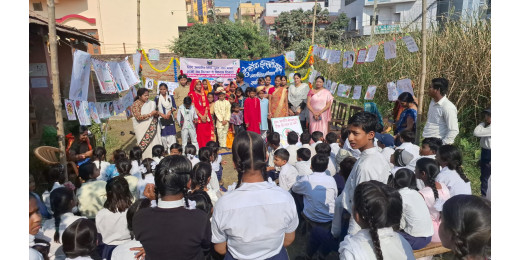 दरभंगा में अंतरराष्ट्रीय महिला हिंसा उन्मूलन पखवारा के तहत जागरूकता कार्यक्रम आयोजित