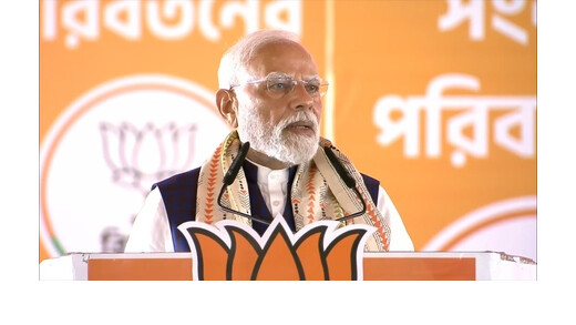 कोलकाता में पीएम मोदी का टीएमसी पर हमला, बोले- राज्य को भेजा पैसा लूट लिया जाता है