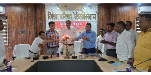 ​गांवों में सशक्त आजीविका की नई शुरुआत: लखीसराय में दो दिवसीय पंच सम्मेलन का आगाज